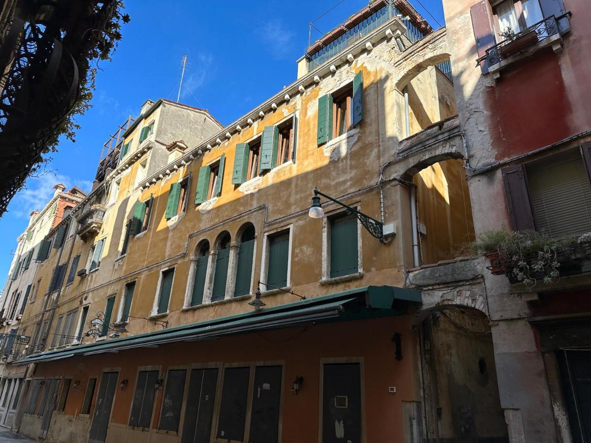 San Marco Luxury Loft With Terrace Apartment *