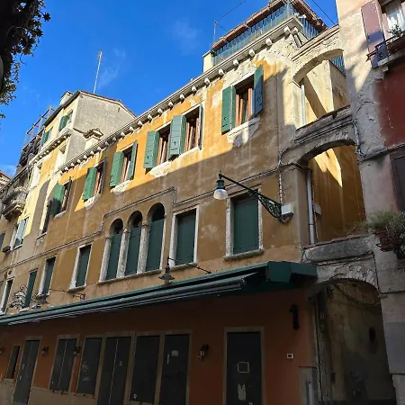 San Marco Luxury Loft With Terrace Apartment Venice Exterior photo